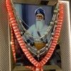 batthparminder
